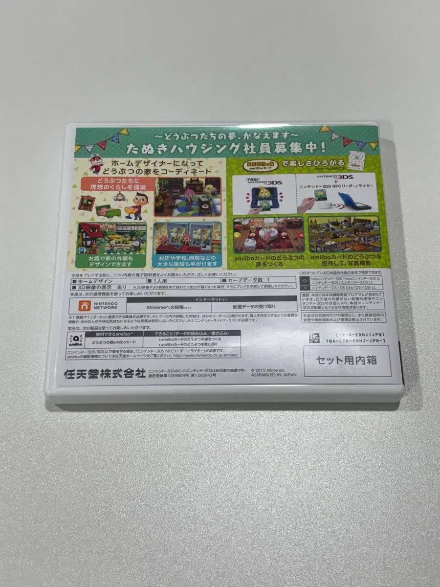 thumbnail-3